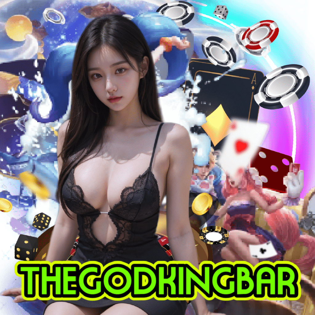 thegodkingbar เปิด 24 ชั่วโมง